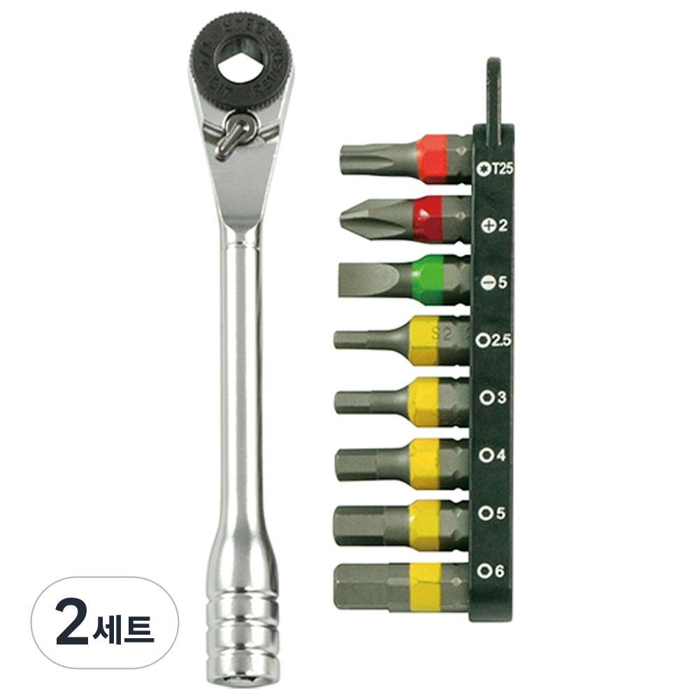 세신버팔로 미니라쳇 & 비트 세트 SB-RBS9S 23,180원