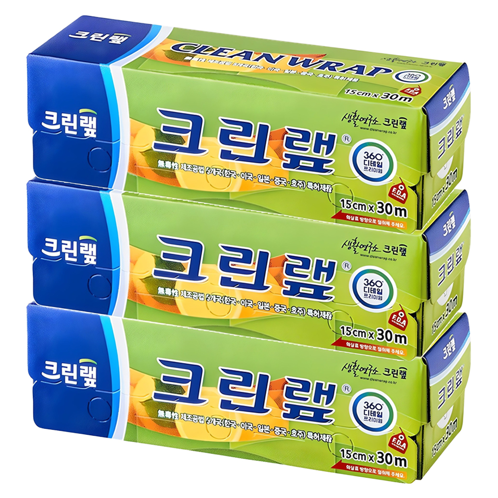 크린랩 위생랩 5,980원