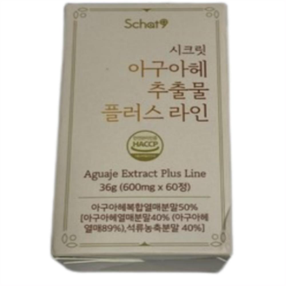 스캇나인 시크릿 아마존 안데스 아구아헤 추출물 볼케이노 플러스 64,390원