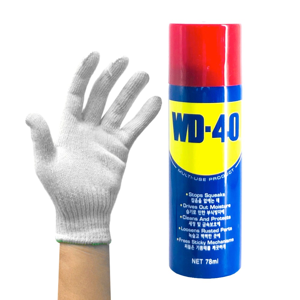 벡스 WD-40 78ml 방청윤활제 + 면장갑 WD40 방청제 윤활유 녹방지제 4,990원