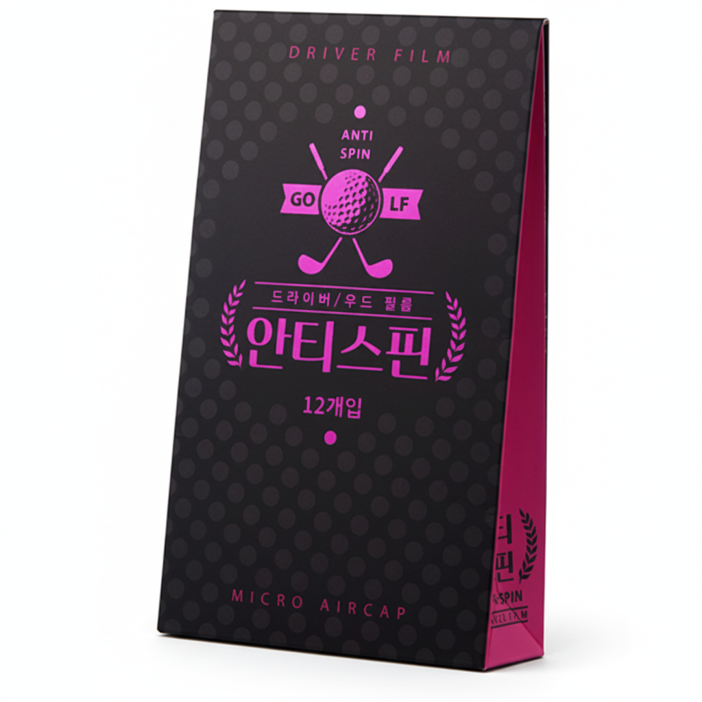 안티스핀 골프필름 멀티용 비거리 필름, 3개, 투명 77,050원