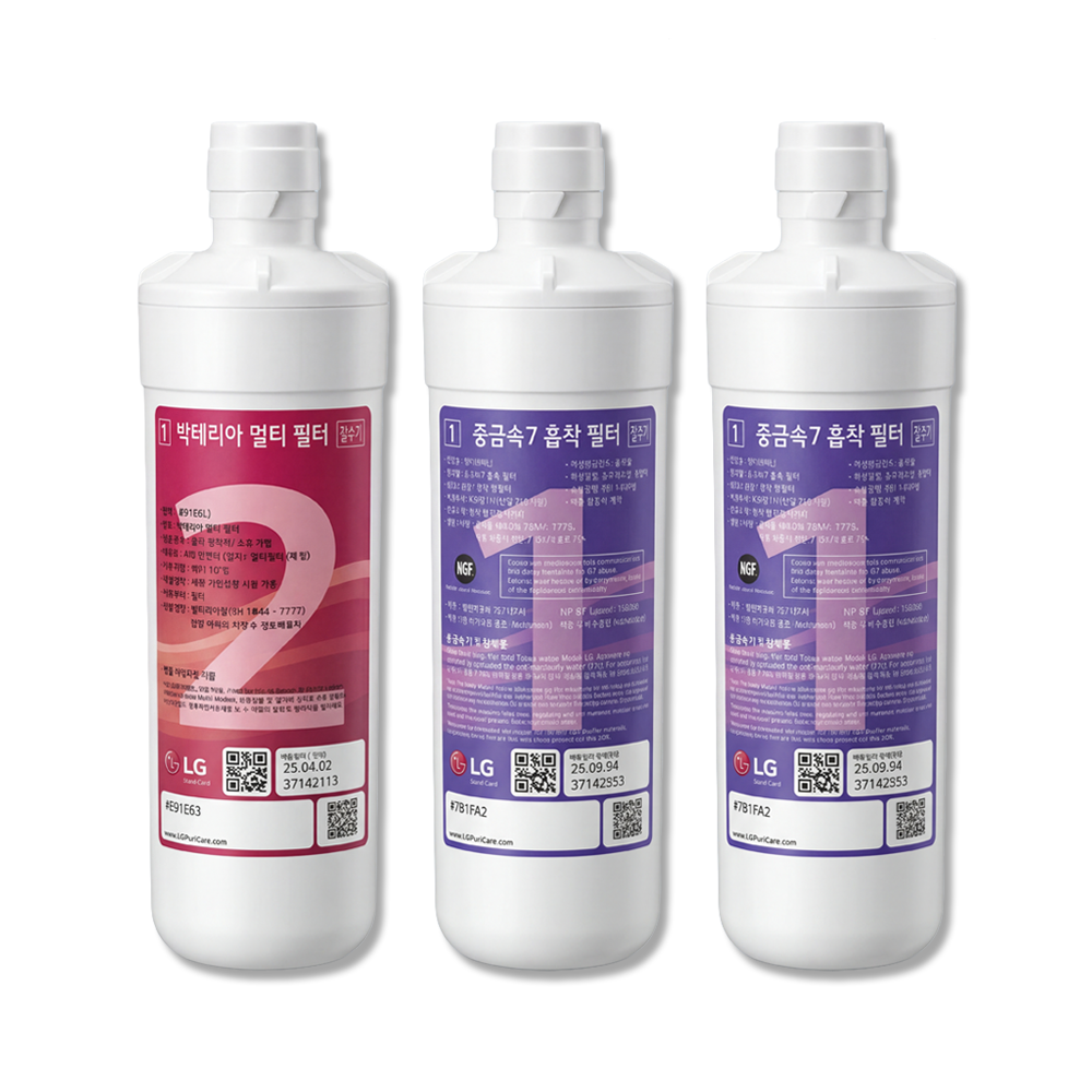 LG [정품] 퓨리케어 정수기 필터 1년 관리 세트 WD301AW WD302AP 125,410원