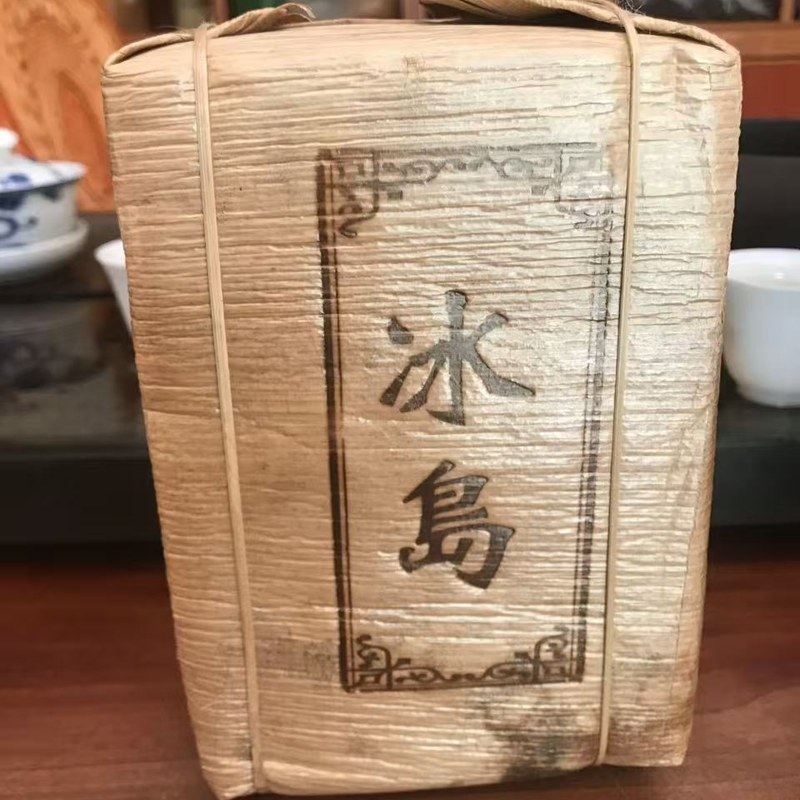 운남 명차 보이차 생차 2019년 빙도 황편 차전 500g, 500g, 1 1,420,500원