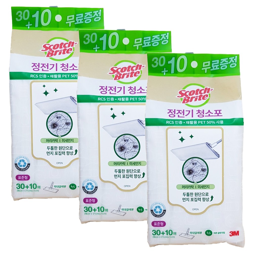 3M 스카치브라이트 정전기 청소포 표준형 30매+10매 막대걸레용 (미세먼지제거) 부직포 리필 12,100원