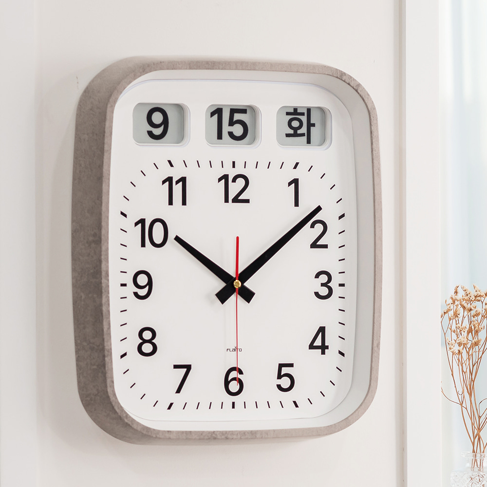 플라이토 이잉크 캘린더 플립 달력 인테리어벽시계, 크림 149,000원