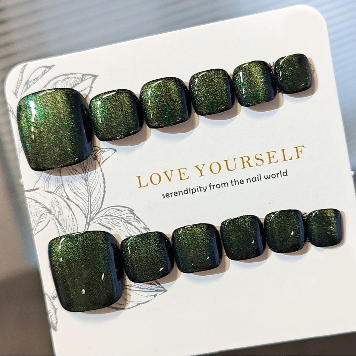 잇템샵 자석 젤 페디큐어 팁 5,500원