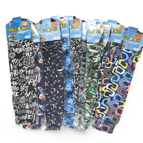 지엠알 헐렁한 팔토시 달라붙지않는 작업용 쿨토시 1세트씩 개별포장 13,000원