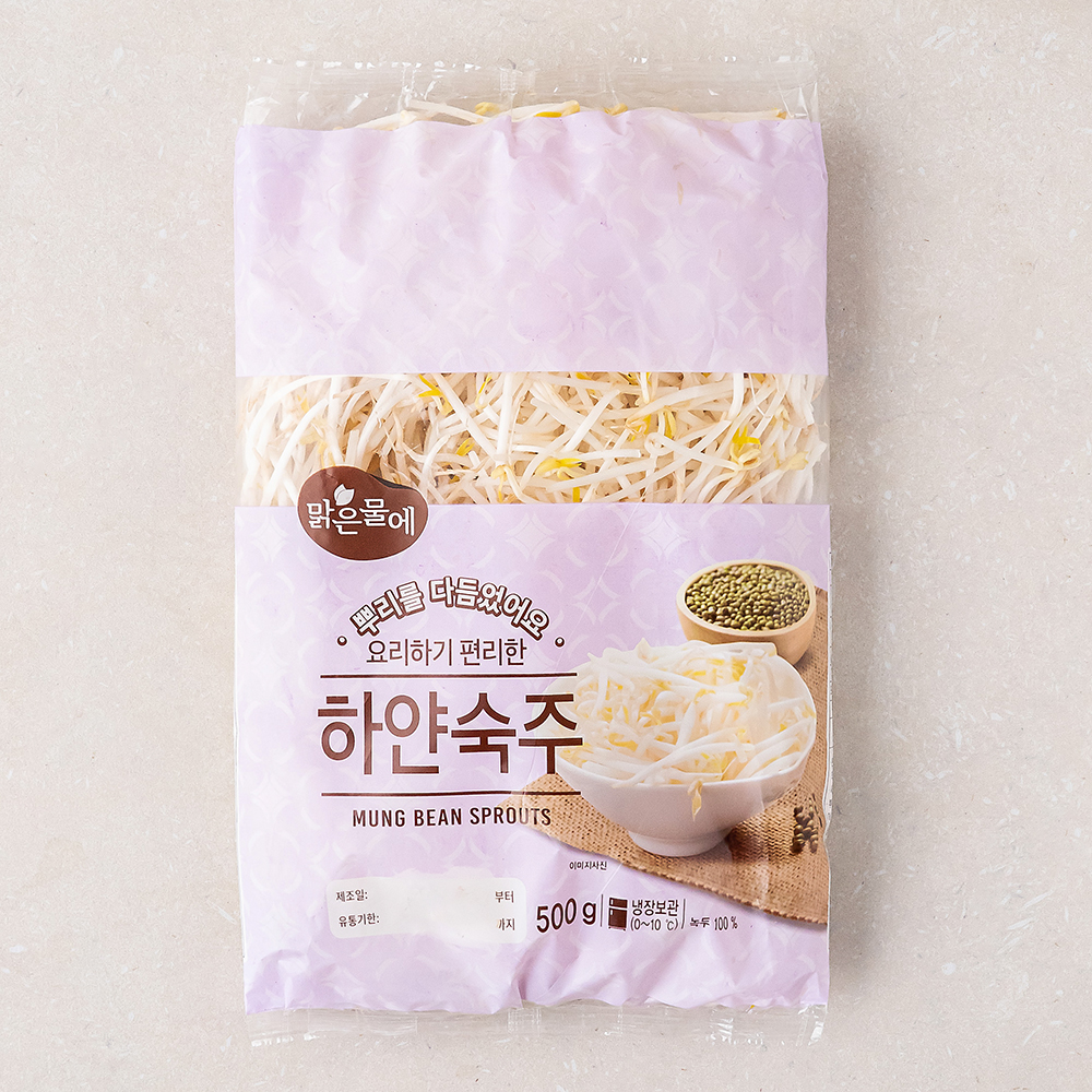 맑은물에 요리하기 편리한 하얀숙주, 500g, 1개 1,550원