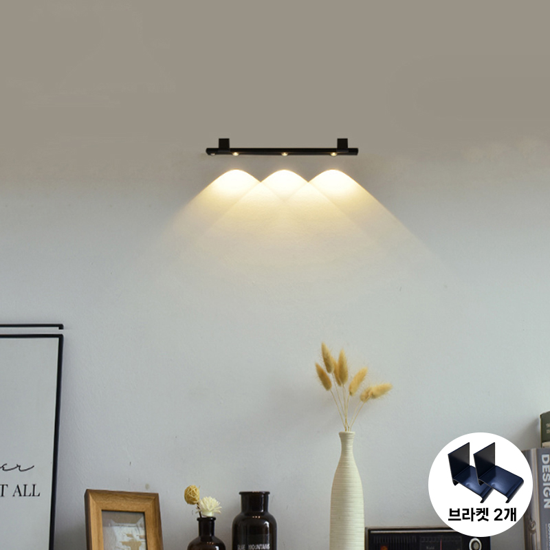 모어피크 충전식 무선 LED 3색변환 밝기조절 인테리어 무드센서등 14,500원