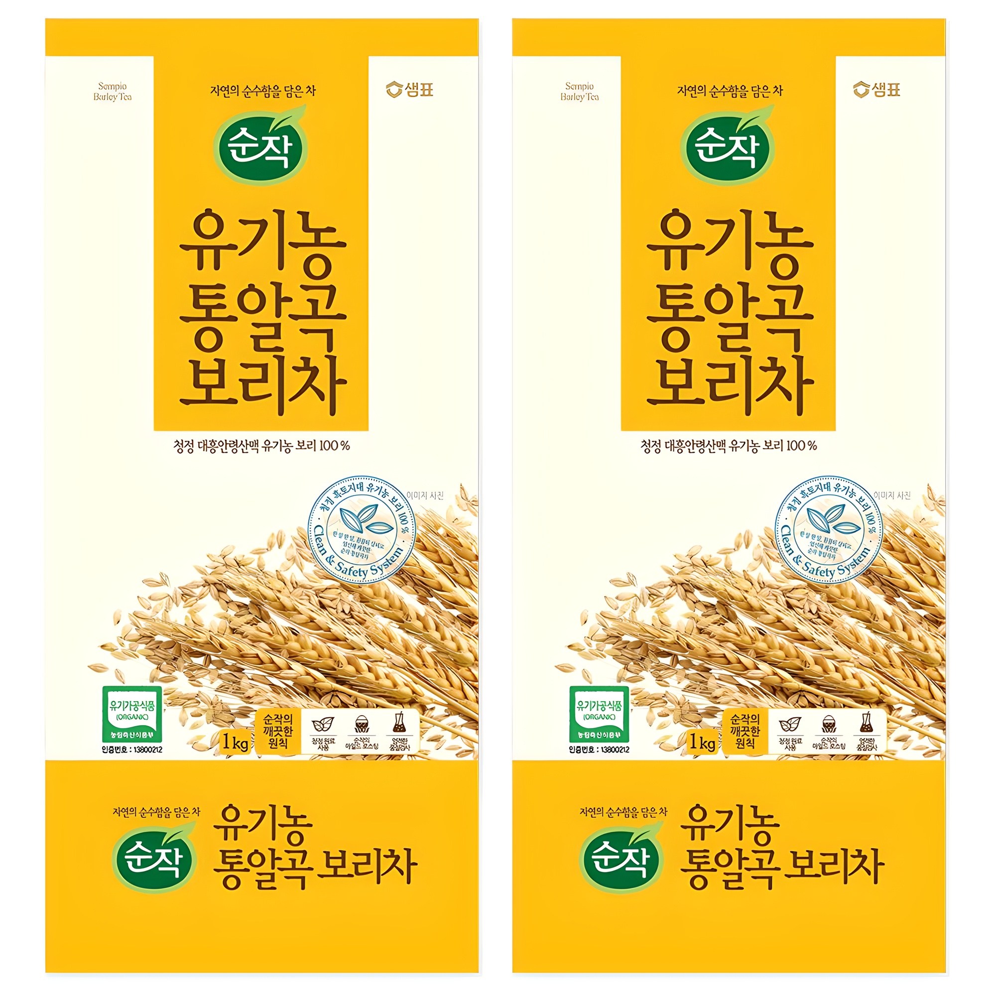 순작 유기농 통알곡 보리차 8,930원