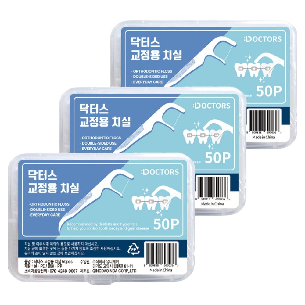 DOCTORS 교정용 치실 11,990원