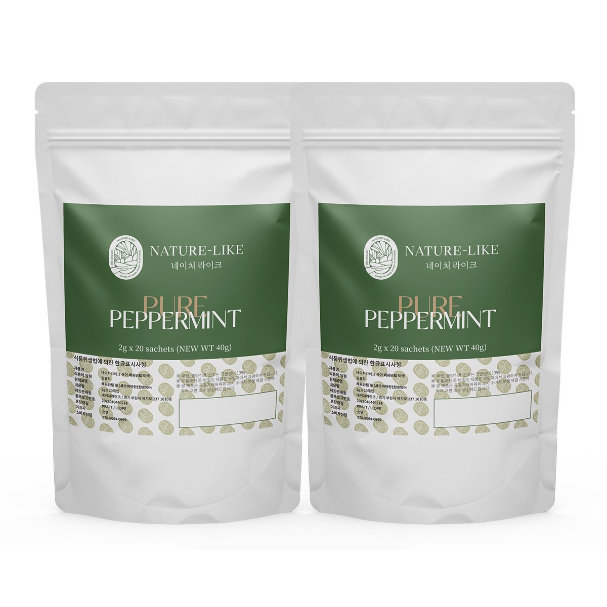 네이처라이크 퓨어페퍼민트 _유기농 순면 티백 잎차 미세플라스틱NO 항산화 민트차 노화예방 스트레스 긴장완화 프리미엄 퓨어 페퍼민트티 민트 허브티, 2개, 20개입, 2g 63,000원