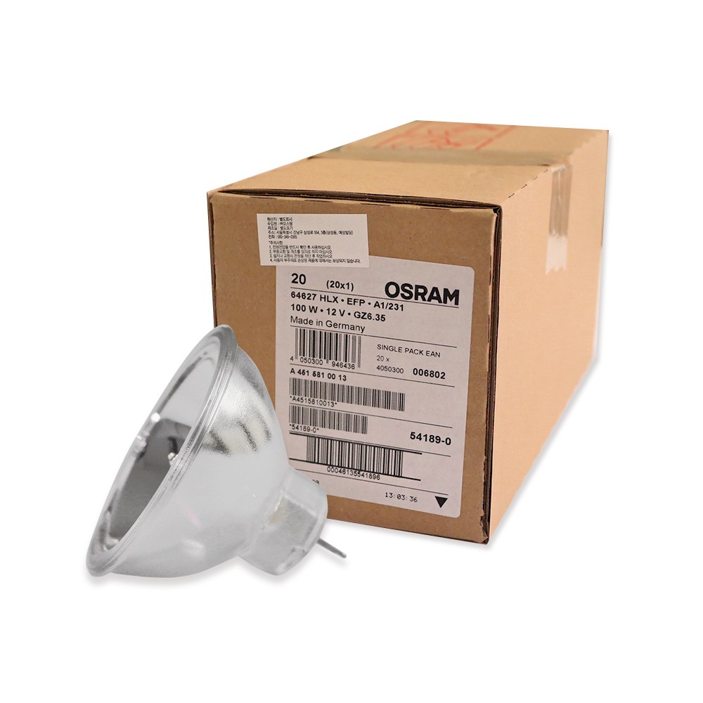 오스람 OSRAM 64627 할로겐 EFP 12V GZ6.35 100W, 1개 15,000원