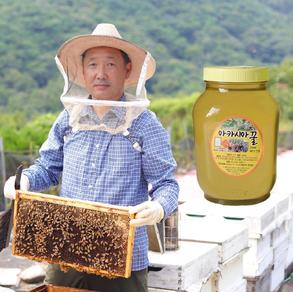 지리산 벌꿀 청청골 산청 명품 벌꿀 2.4kg, 2.4kg, 1개, 현재가 42,400원