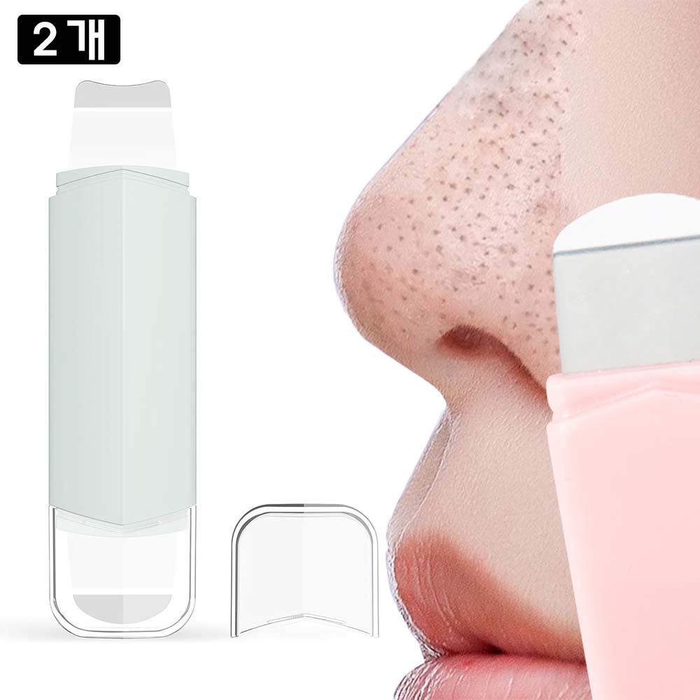 루베이 다기능 블랙헤드 스크레이퍼 각질관리 모공케어 딥클렌징 얼굴/코/턱, 2개, 흰색 6,900원