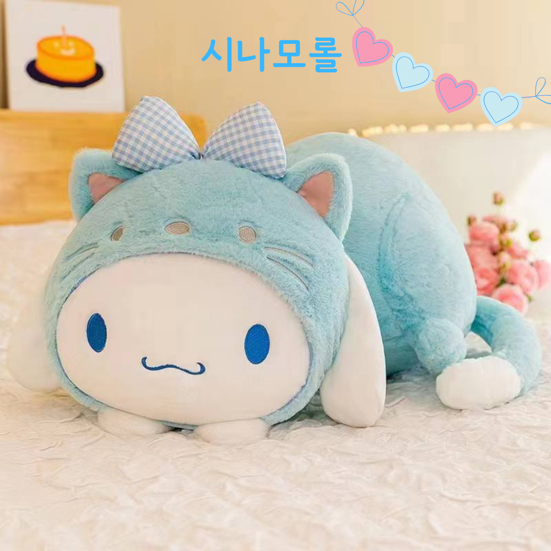 산리오 쿠로미 시나모롤 마이멜로디 고양이 대형인형 안고자는 베개 귀여운 인형 쿠션 동물 바디필로우 42,900원