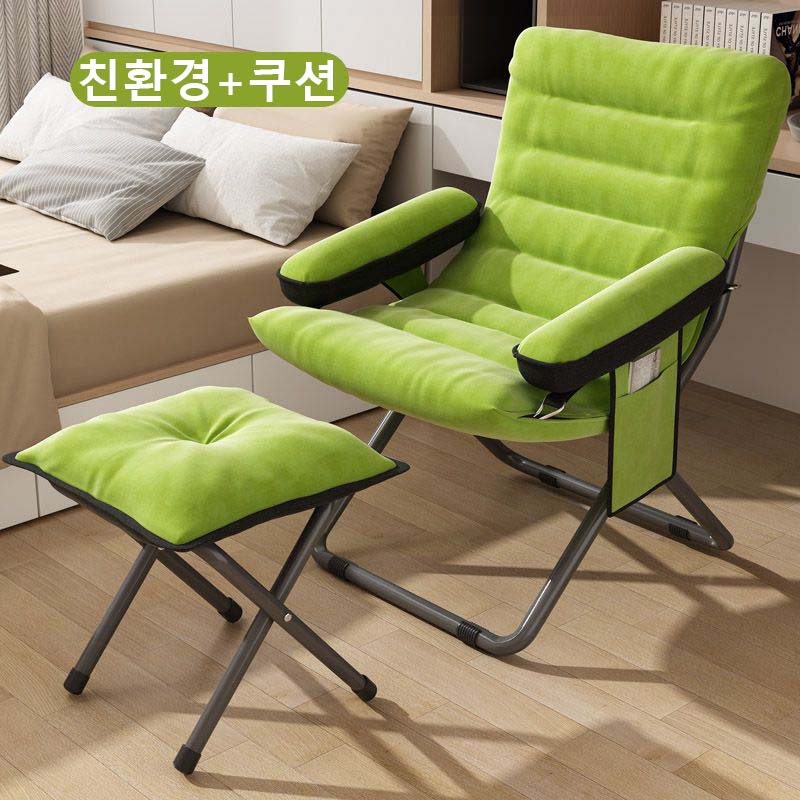 릴렉스 밀란쇼파 1인용쇼파 수유의자 편안한 푹신한 안락의자 54,170원