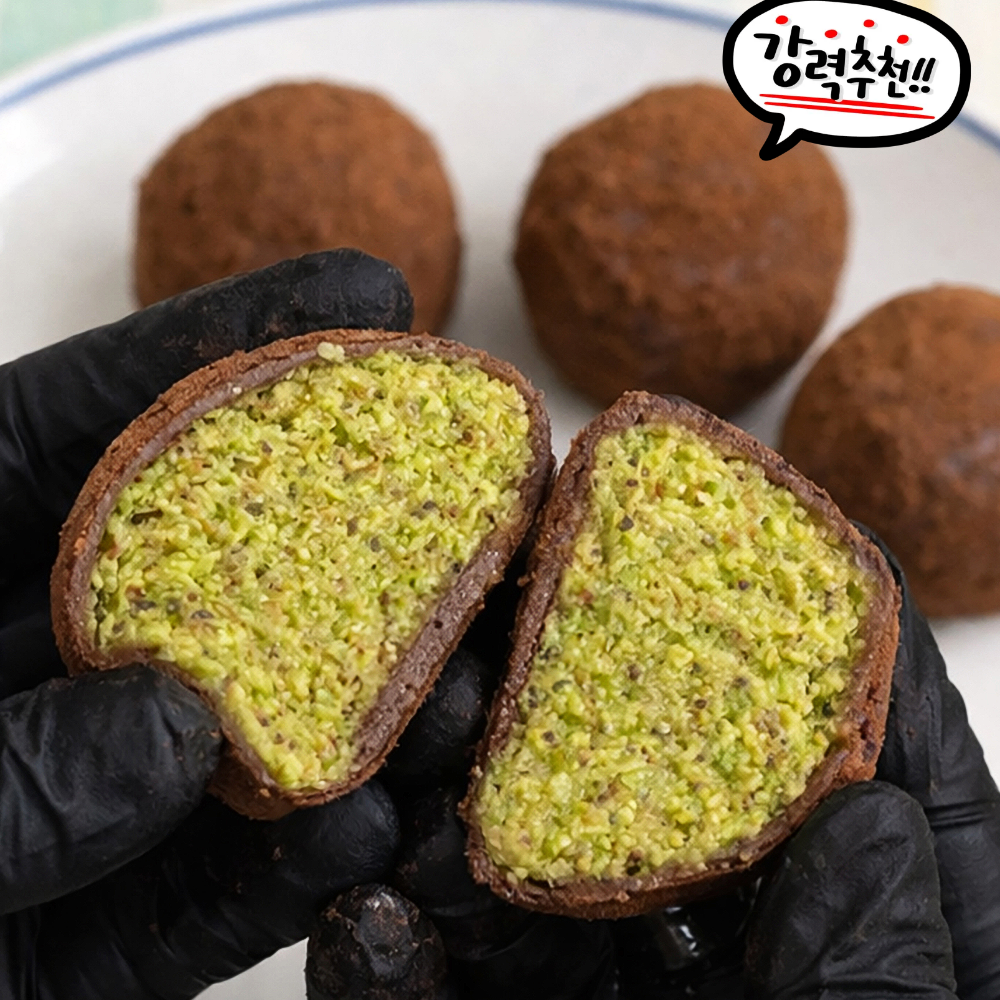 푸른마을 면세점 두바이 쫀득쿠키 50g 초코 두쫀쿠 겉바속촉 초콜릿 디저트 간식, 4개, 50g 31,900원