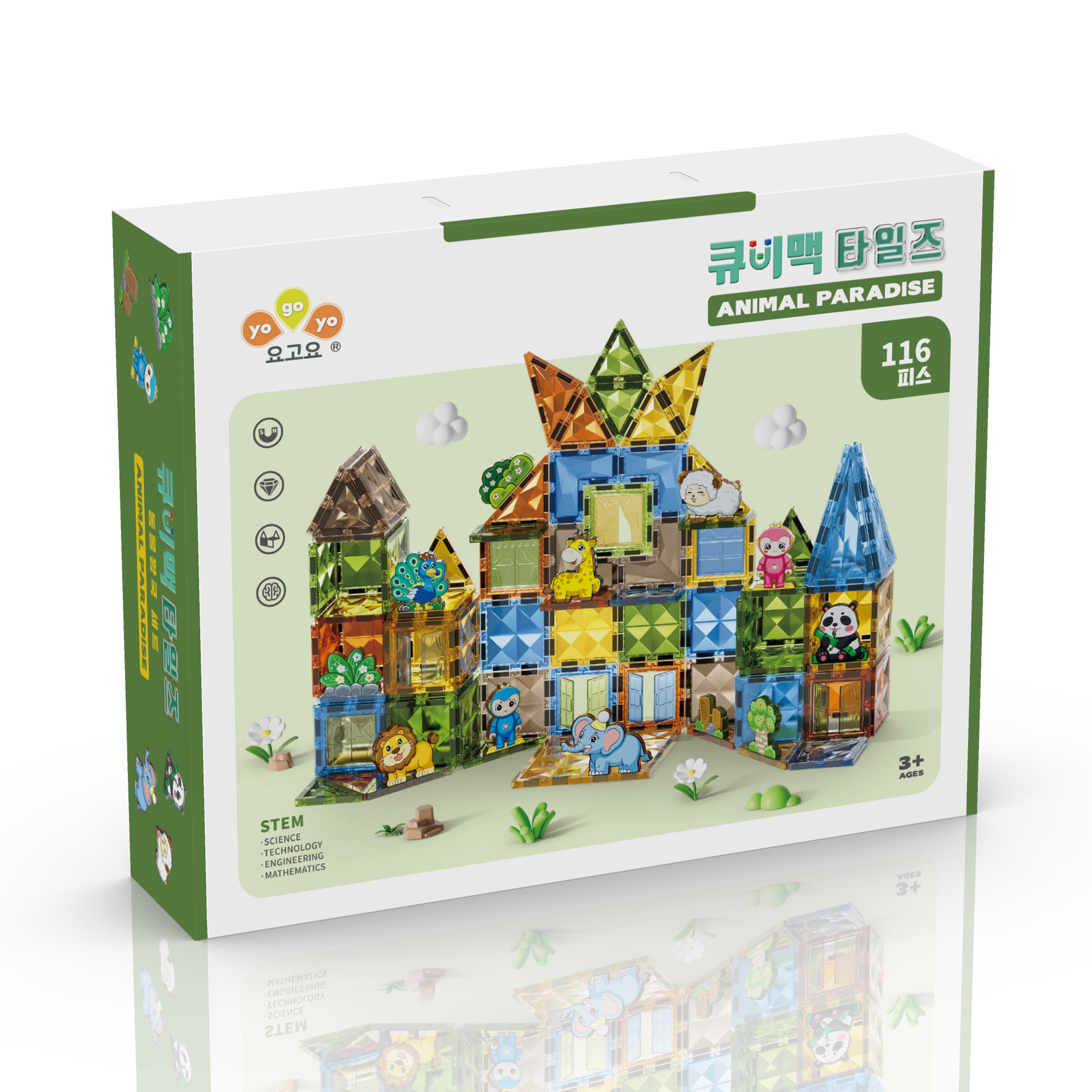 큐비맥 타일즈 자석 블럭 교구 어린이 장난감, 116PCS 동물왕국 세트 49,800원