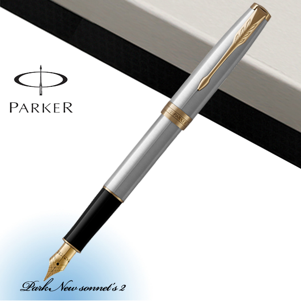 파카 뉴소네트2 스텐금장 GT 만년필 / 무료선물포장 238,000원