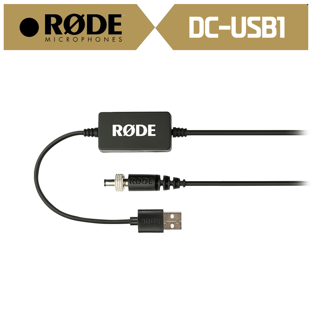 RODE DC-USB1 로데 어댑터 USB-DC 오디오 파워 서플라이 USB to DC 전원 케이블, 1개 29,000원