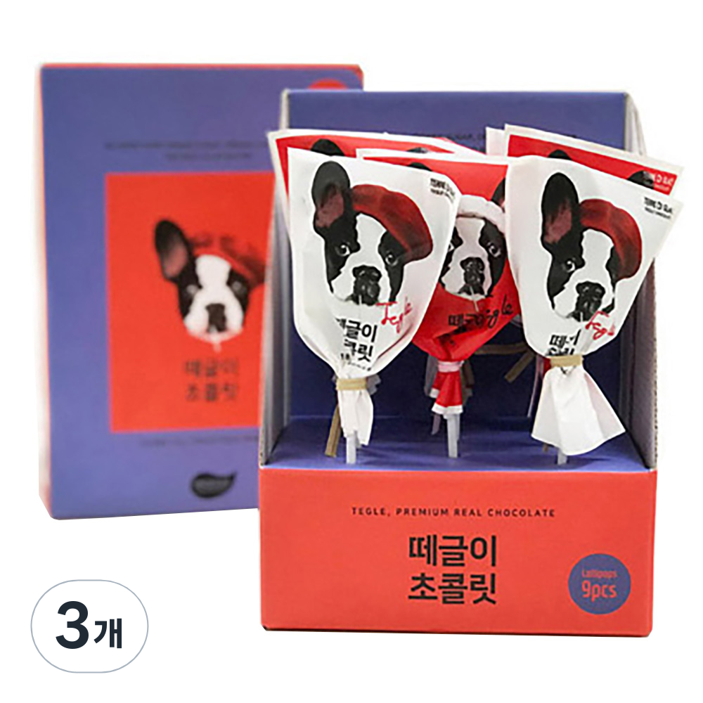 떼르드글라스 떼글이 초콜릿 95,550원