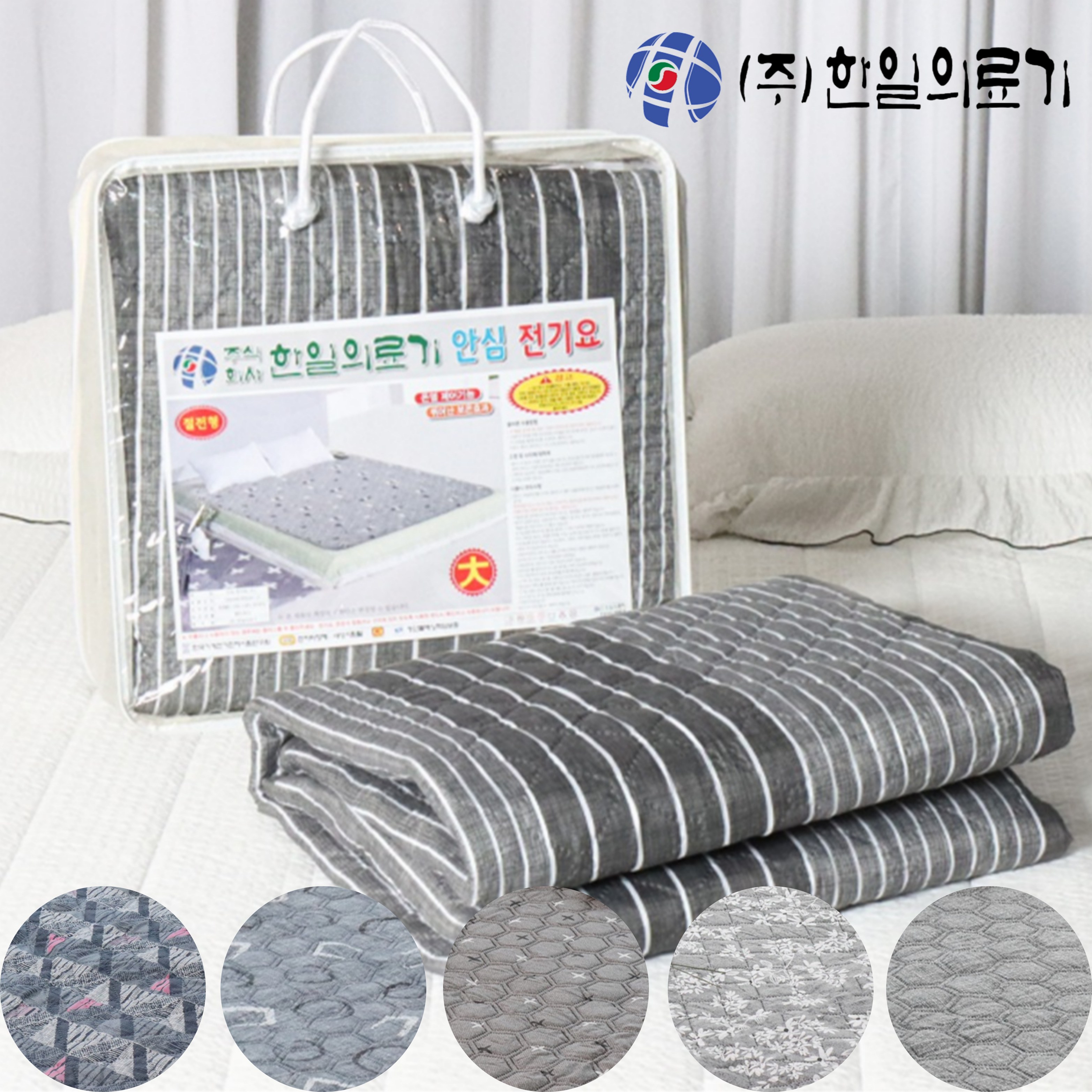 한일의료기 국산 워셔블 프리볼트 절전형 탄소 전기요 110v 220v 겸용 유학용 해외용 출장용 싱글 더블, 더블135x180, 02.스트라이프 49,900원