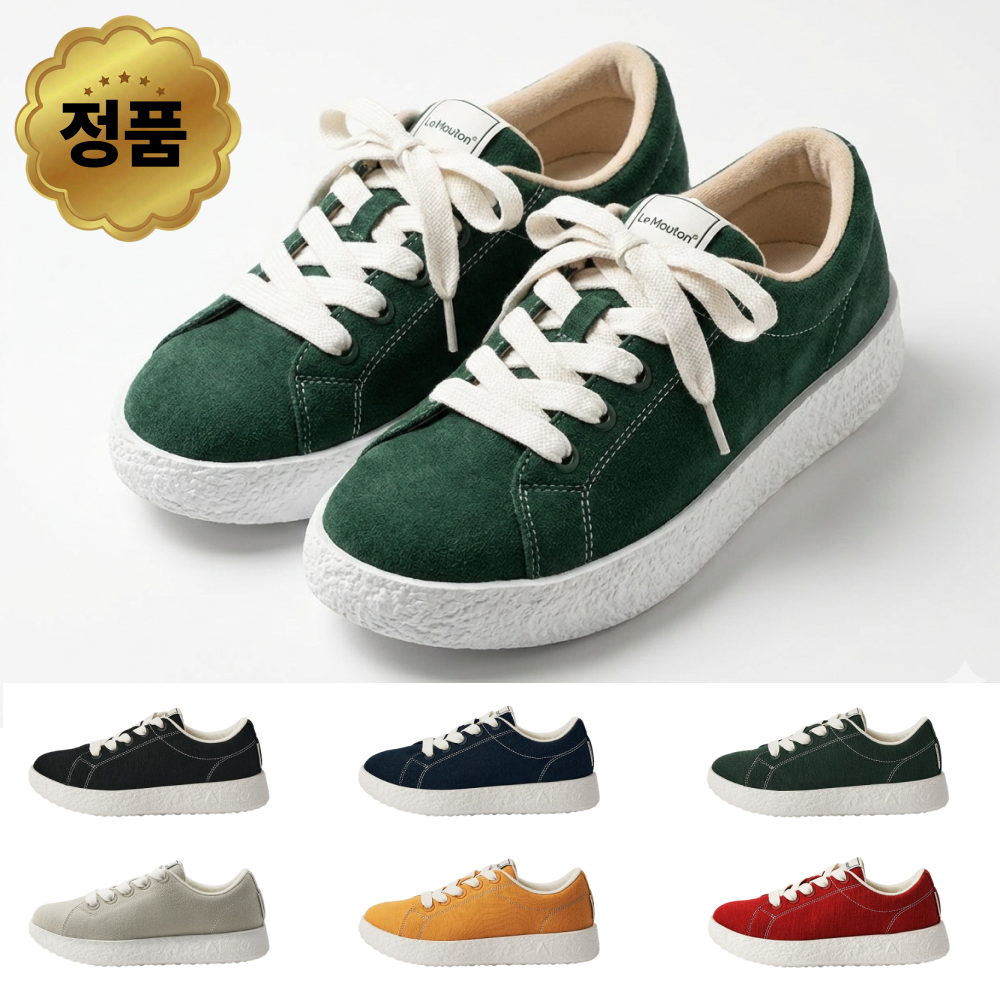 르무통 여성 남성 발편한 운동화 신발 정품 최신형 bincurd 129,900원