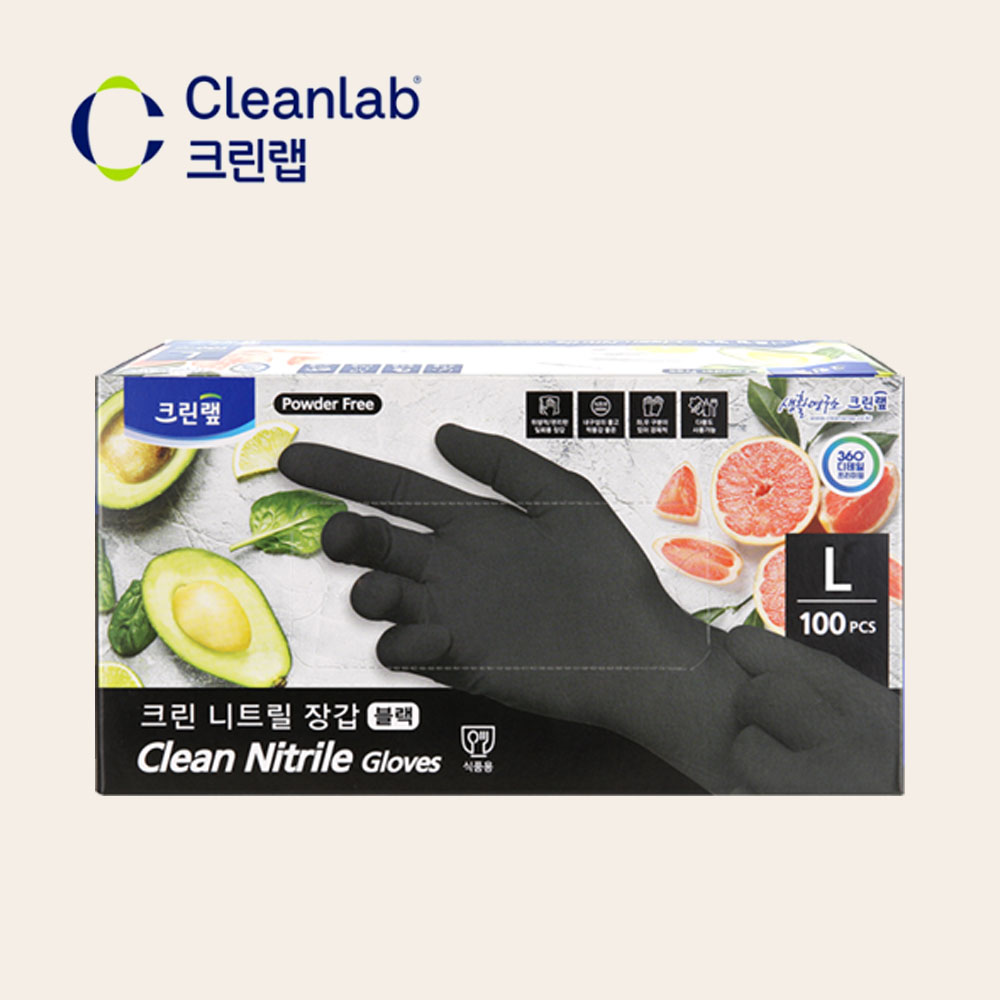 크린랩 니트릴장갑 블랙 100매 요리용 장갑, L, 1개, 블랙 9,600원