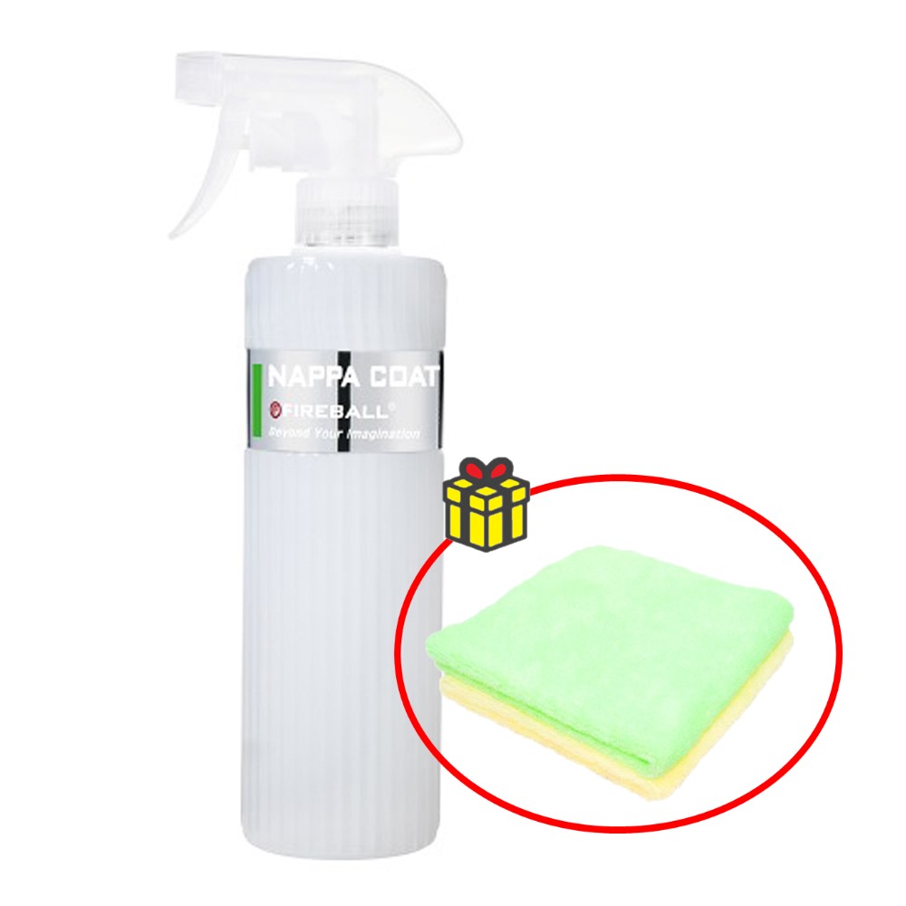 파이어볼 나파코트 자동차 가죽 코팅제 가죽시트 보호제 관리제 가죽컨디셔너 500ml+타월 18,000원