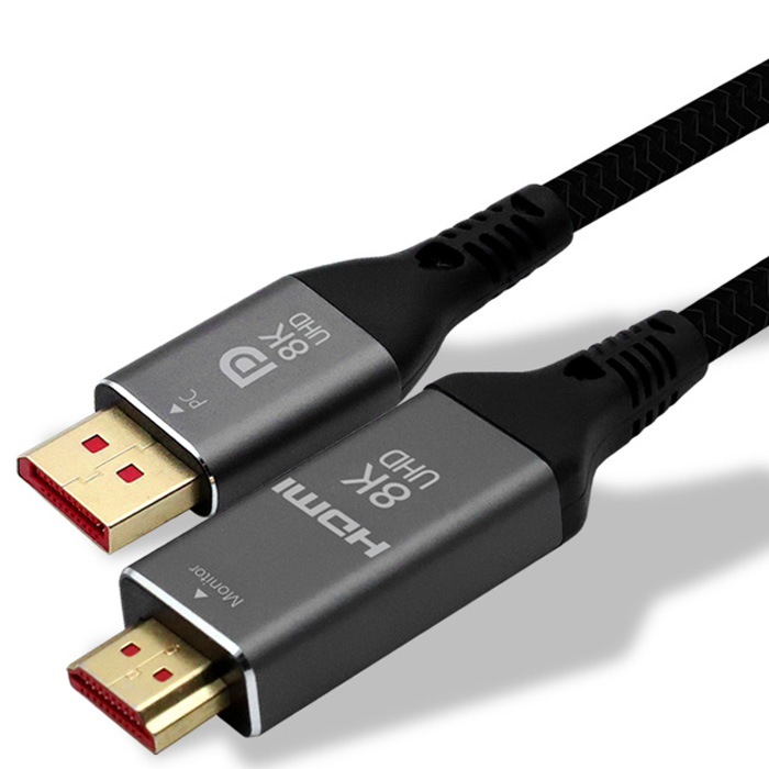 케이블메이트 DP 1.4 to HDMI 2.1 8K 60Hz 알루미늄 변환 UHD 케이블 26,250원