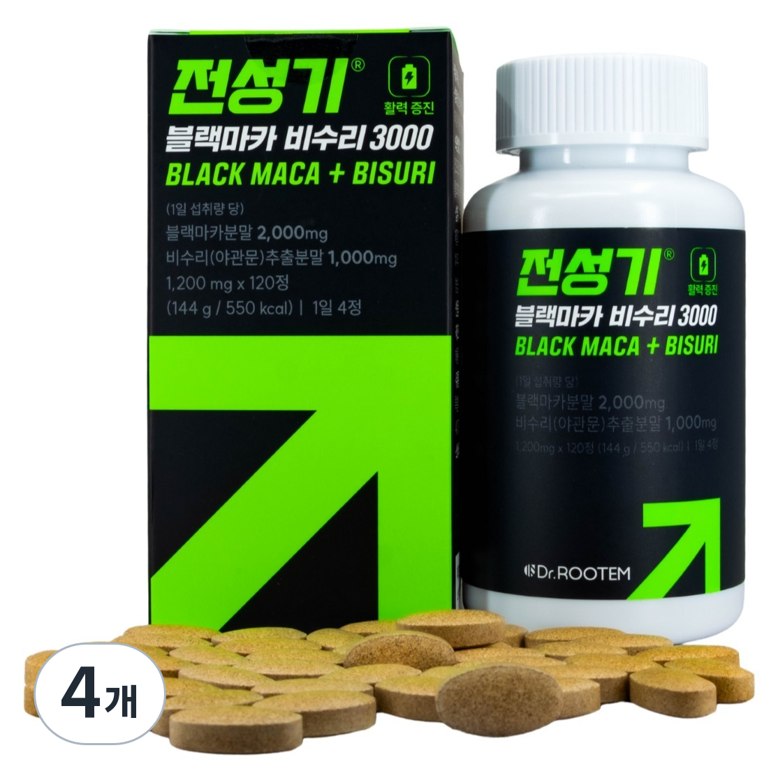 닥터루템 정품 전성기 블랙마카 비수리 3000 76,800원