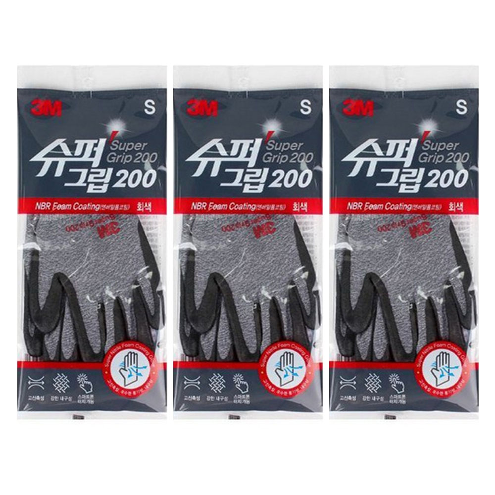 (극동) 한국쓰리엠 3M 슈퍼그립 100 코팅장갑 택배 포장 반코팅 NBR 안전 작업, 3개 10,430원