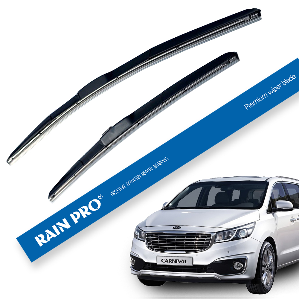 레인프로 하이브리드 와이퍼 2종세트, 기아 뉴/올뉴카니발 2006년~2020년 11,720원