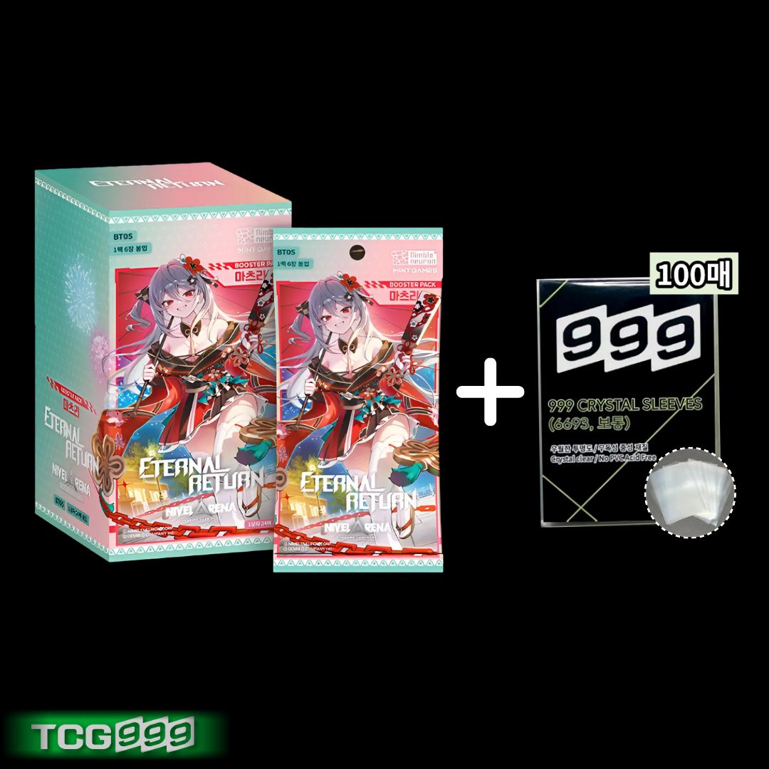 이터널 리턴 카드 마츠리 부스터 팩 5탄 BT05 1박스 니벨아레나 / 투명 보관 슬리브 증정 32,900원