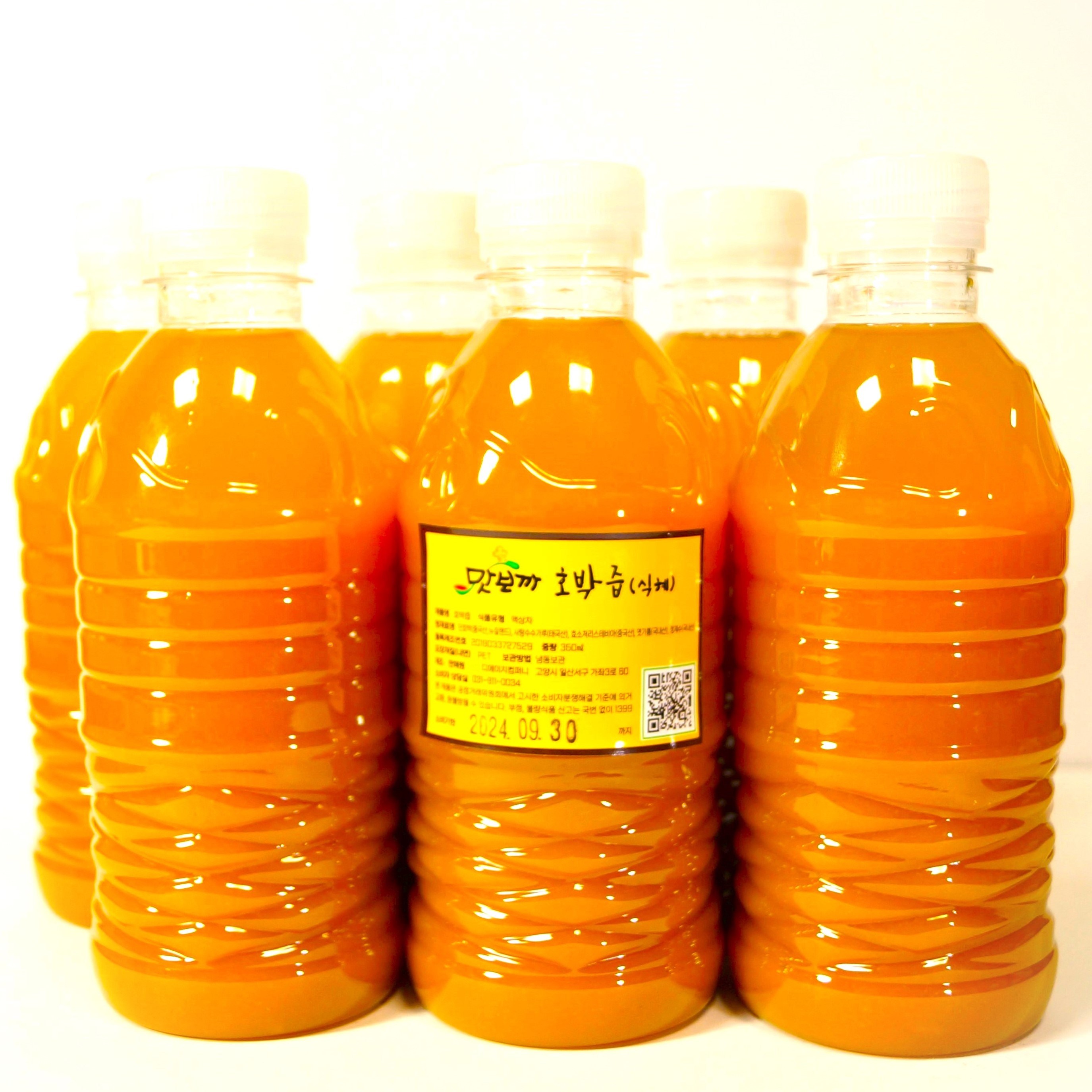 맛보까 호박식혜 진한맛 350ml 15개 58,500원