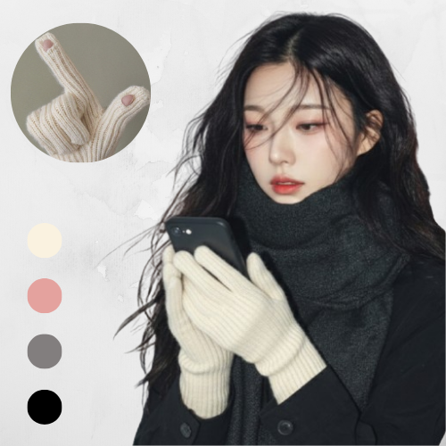 리브닝 여성 스마트폰 방한장갑 니트장갑 17,100원