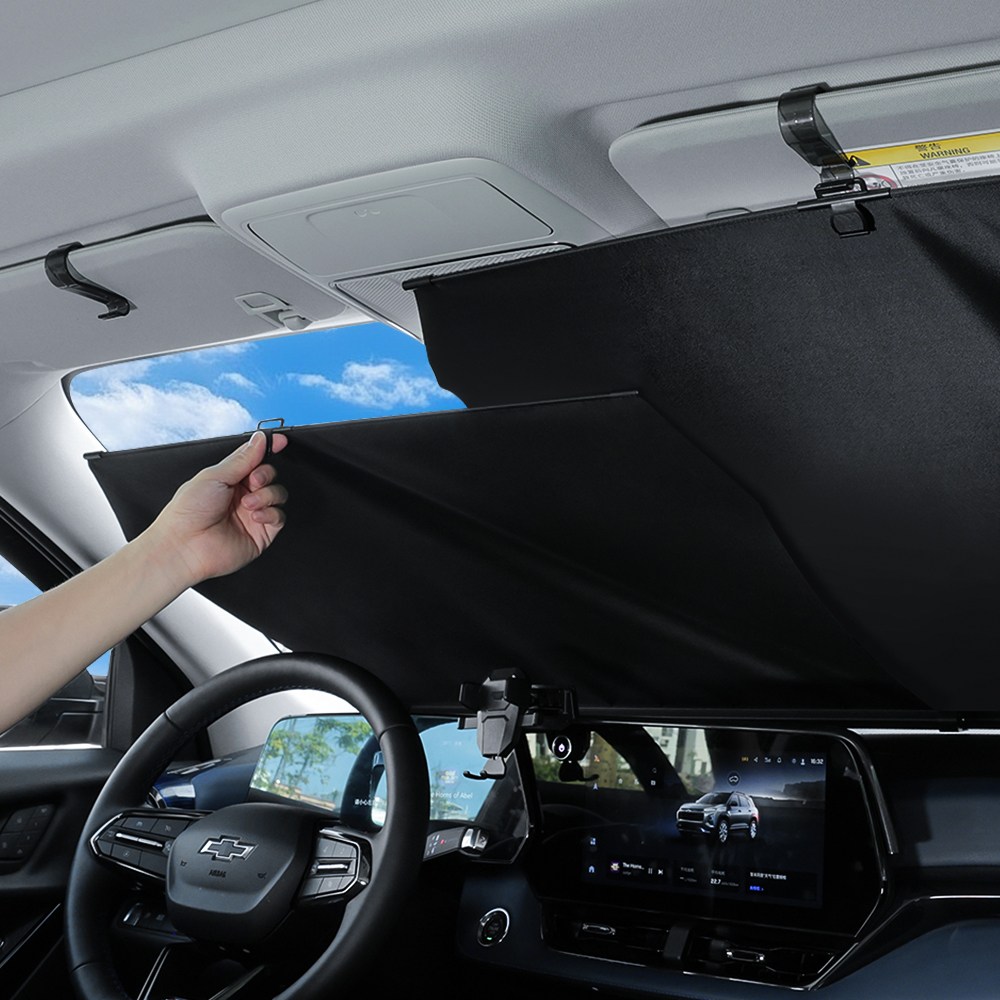 오토셀러 차량용 롤링 햇빛가리개 앞유리 햇빛가리개 암막 2세대 39,000원