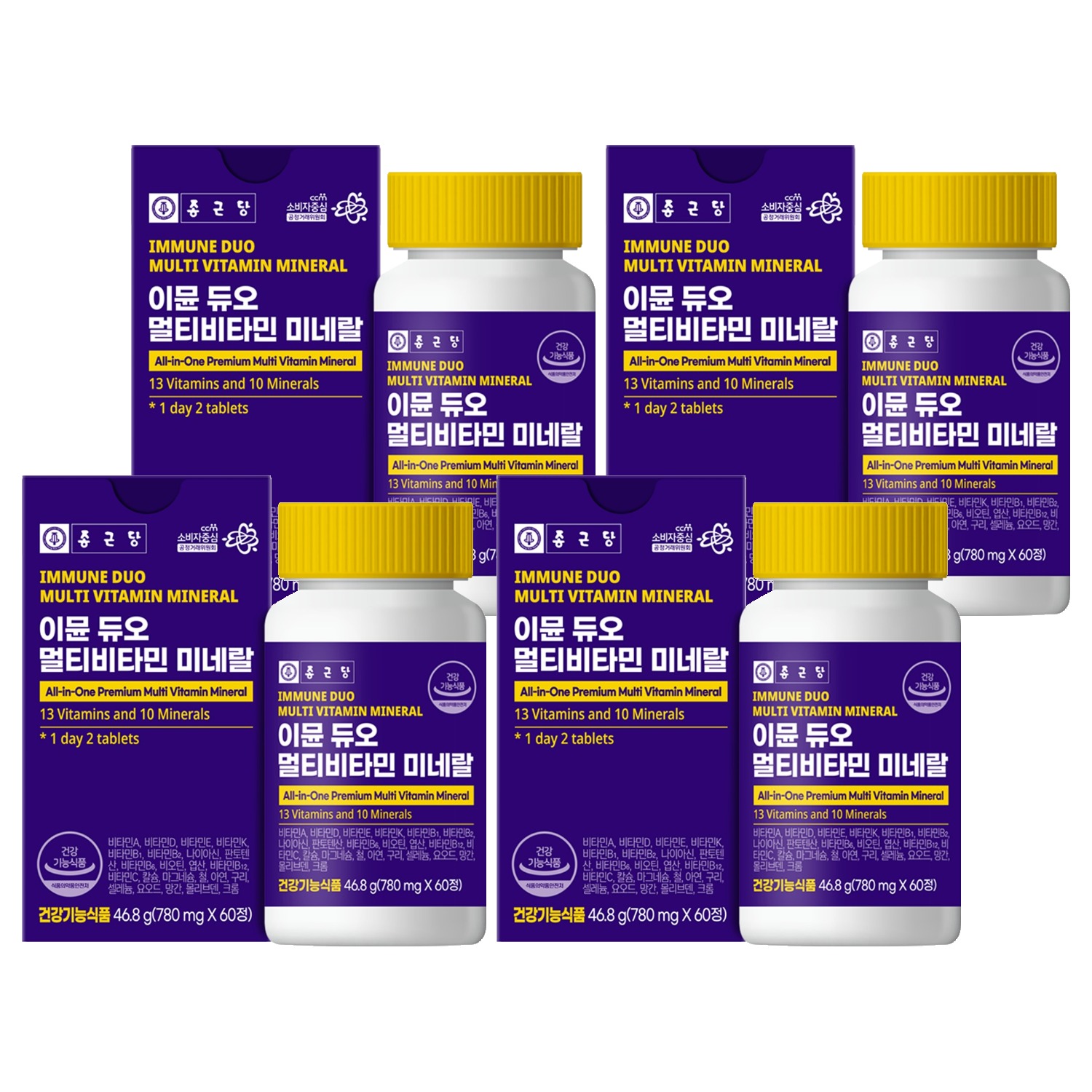 종근당 이뮨 듀오 멀티비타민 미네랄 37,800원