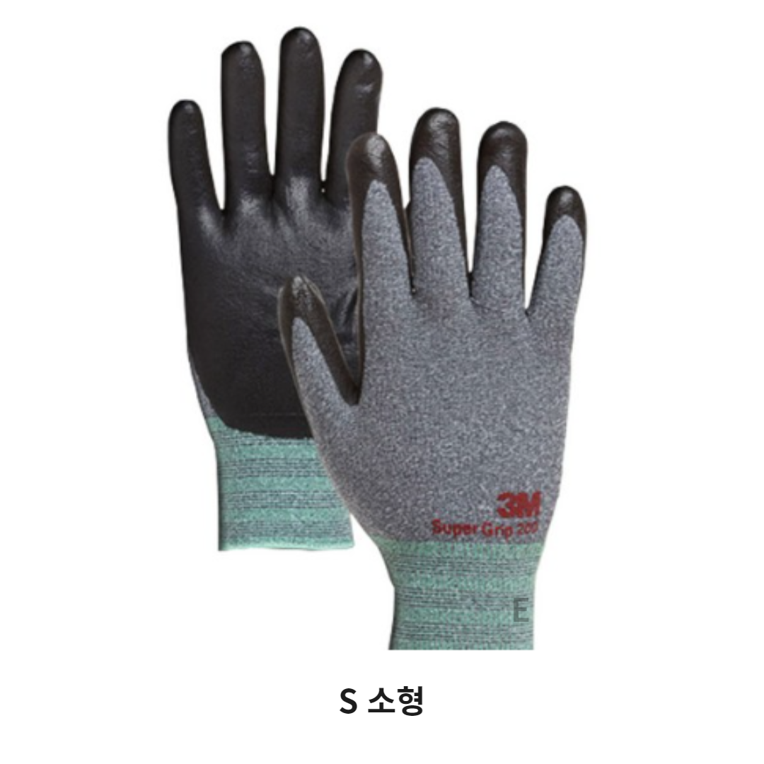 쓰리엠 슈퍼그립 200 장갑 양손 세트 그레이 540,000원