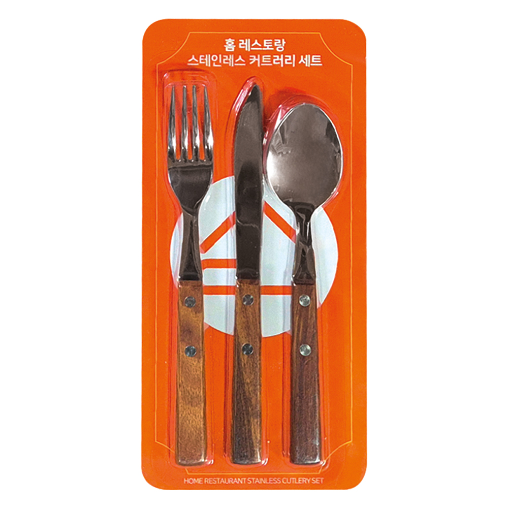 벨로비 홈 레스토랑 스테인레스 커트러리 세트 4,900원