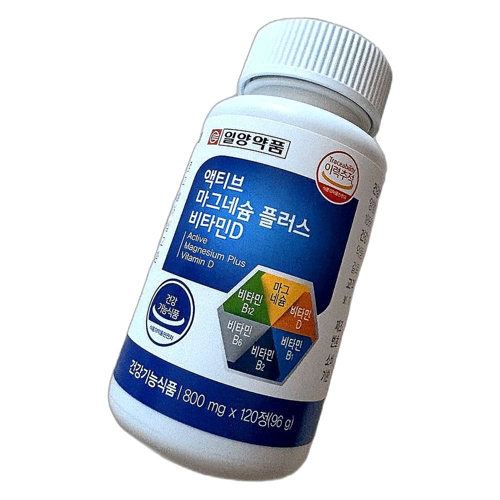 일양약품 액티브 마그네슘 플러스 비타민D, 120정, 1개 45,800원