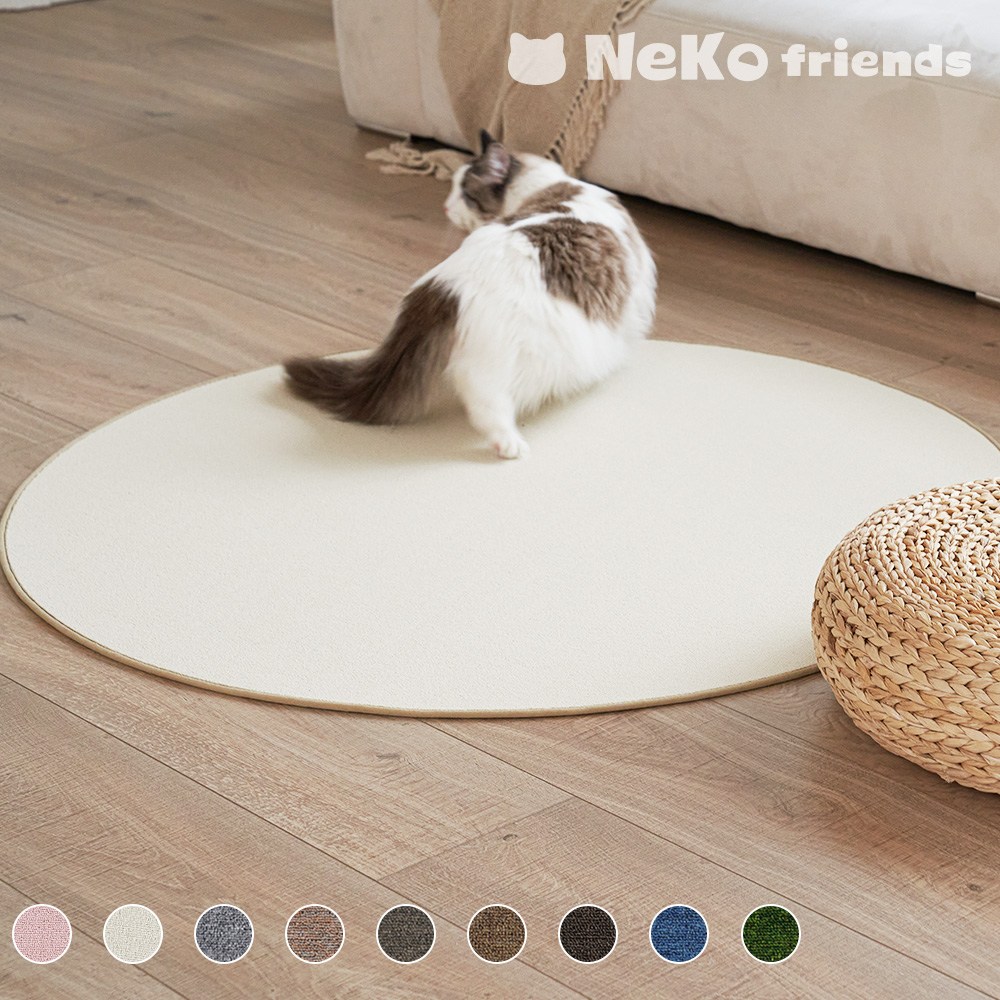 네꼬프렌즈 논슬립 고양이 스크래쳐 매트 원형 50~180cm 강아지러그 카페트, 1개, 크림 38,000원