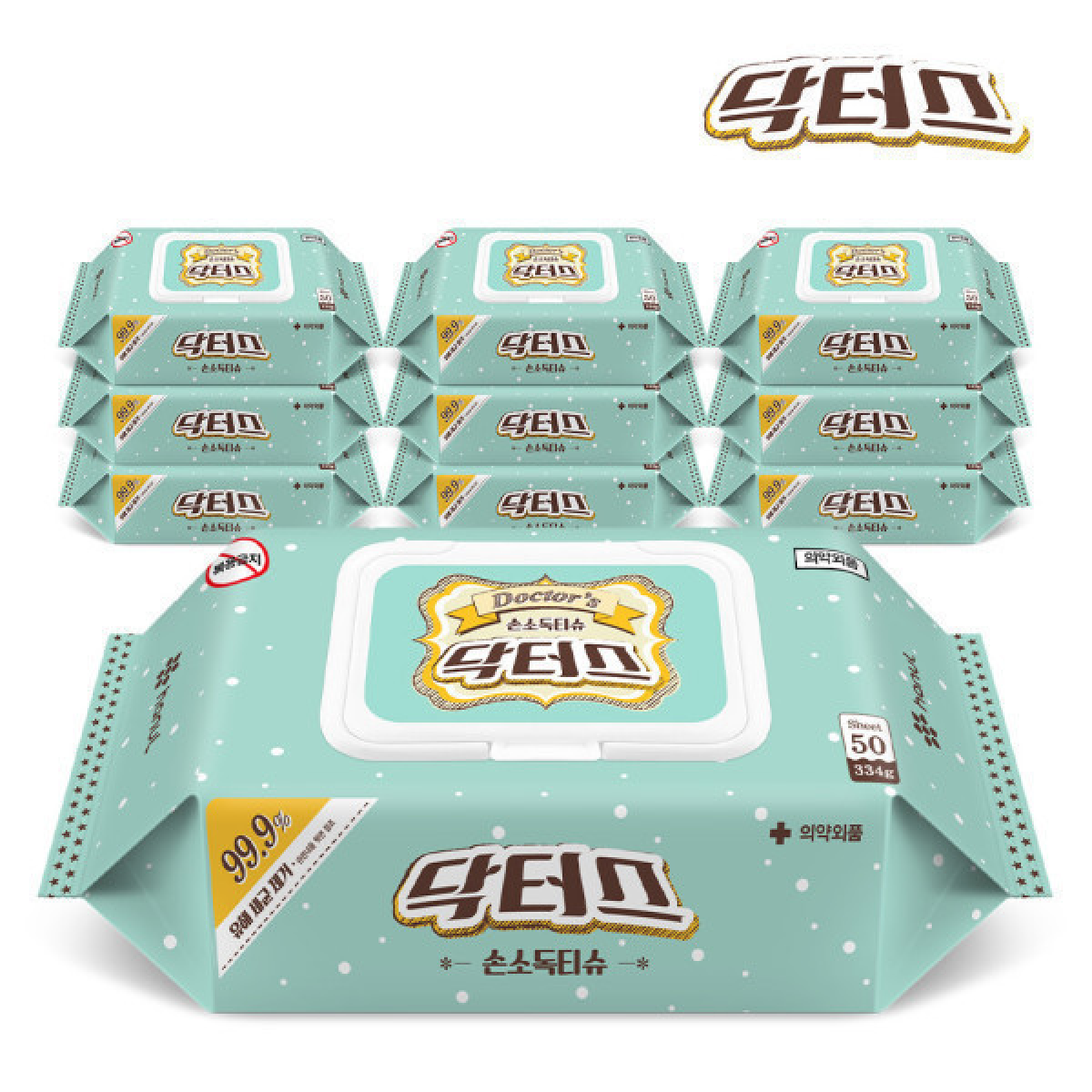 닥터스 손소독티슈 대용량 캡형 환절기 필수템 36,500원