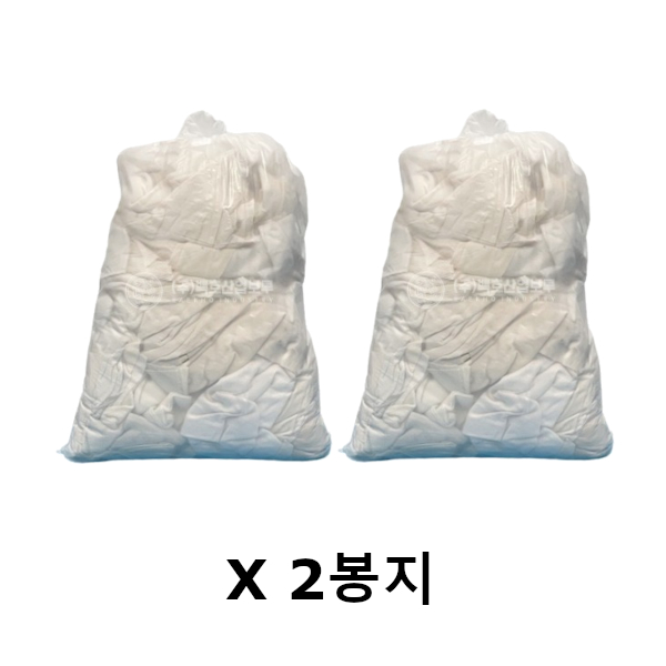[백호보루] 보루 면 원단 넝마 산업용걸레 기름걸레 손걸레 바닥청소 25,000원