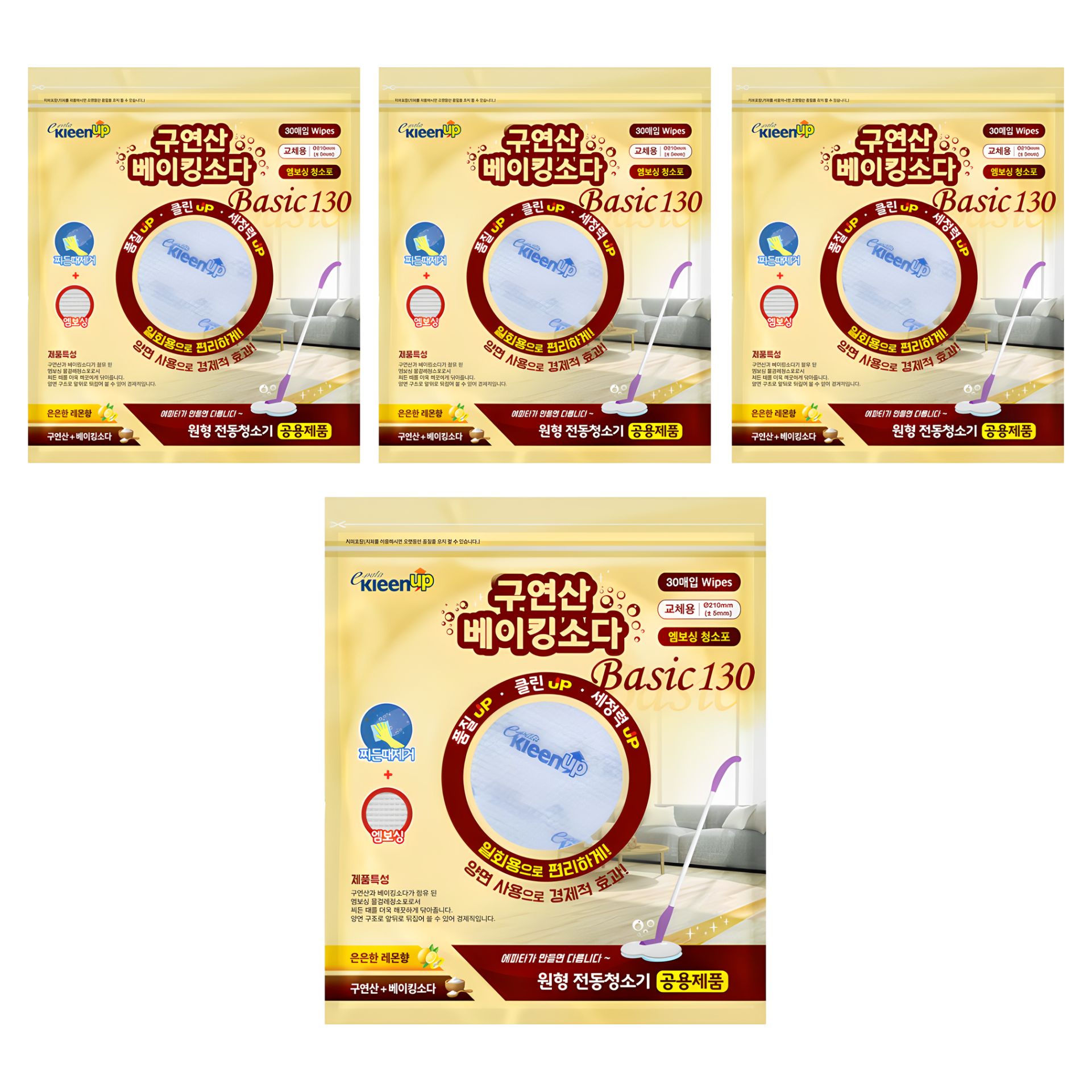 에파타클린업 구연산베이킹소다 원형물걸레청소포 베이직 30매, 4개 23,800원