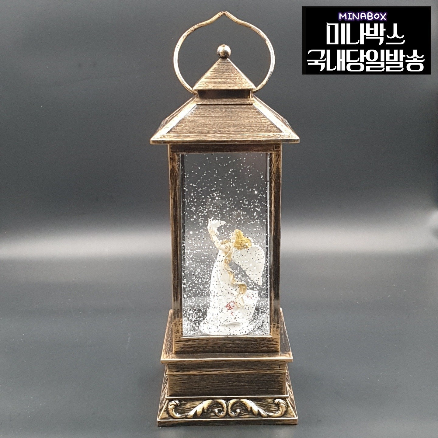 미나박스 천사 LED 워터볼-사각 무드등 오르골 램프 (건전지,USB,멜로디 가능) 31,080원