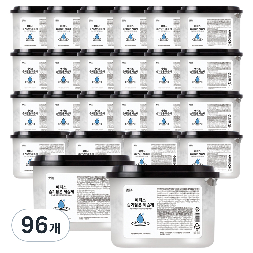 Metis 습기담은 제습제 용기형 71,600원