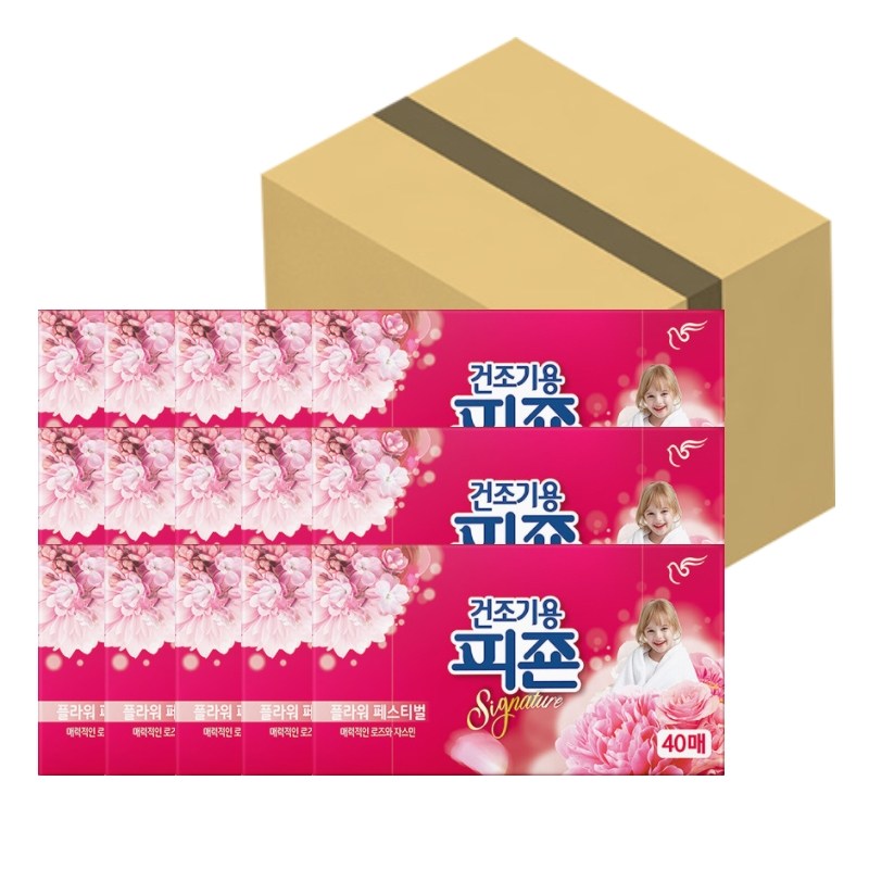 피죤 건조기용 섬유유연제 택1 40매X15개입(1박스) 미스틱 레인 / 라 피에스타 / 플라워 페스티벌 티슈형 드라이시트 건조섬유유연 75,900원