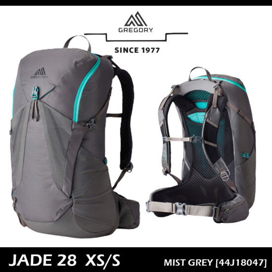 그레고리 줄루 30리터급 베스트 6종+신형 스타우트45리터44J18047_44J29037_26J5914 2897572 348,200원